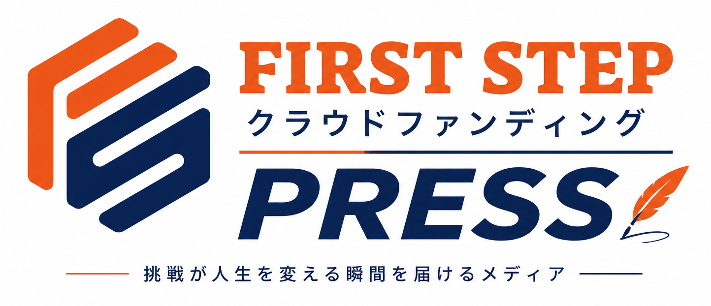 FIRST STEP PRESS